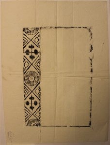 Image description is not available for DU1973.240.2